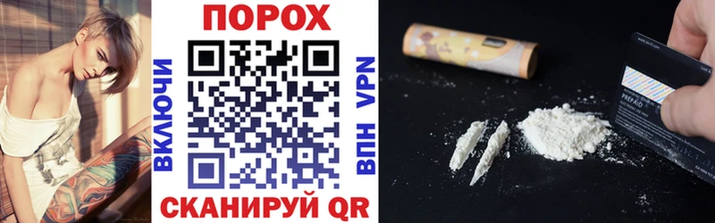 Amphetamine 98%  где продают   Михайлов 