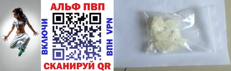 MEGA зеркало  хочу   Михайлов  APVP крисы CK 