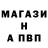 Амфетамин 98% Backspace Ninja