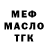 A-PVP СК DiFox gaming