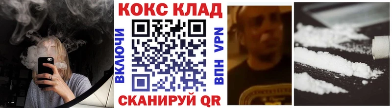 Кокаин VHQ  Михайлов 