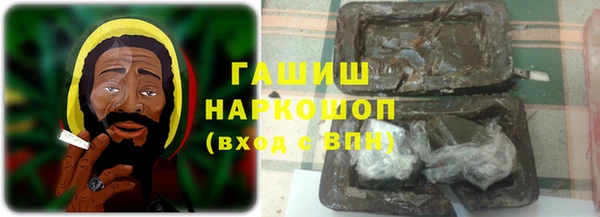 дистиллят марихуана Беломорск