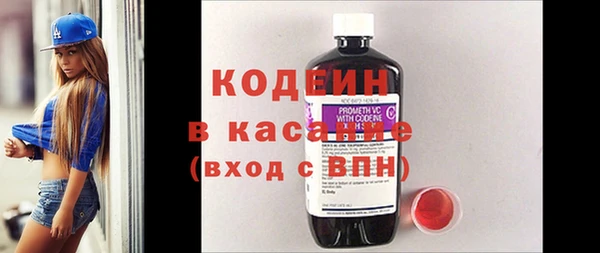 дистиллят марихуана Беломорск
